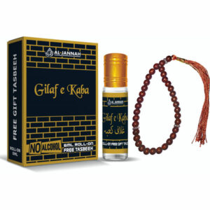Al Jannah ( Tasbeeh Series ) Attar 6ml Fine Quality