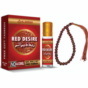 Al Jannah ( Tasbeeh Series ) Attar 6ml Fine Quality