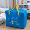 Dino Large Capacity Storage & Travel Bag