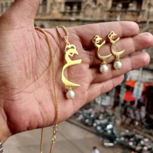 *Initials Pendant/Locket with Earrings*  ▪️