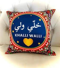 *Customized Canvas Cushion*