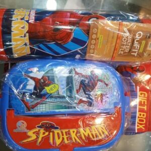 Kids Lunch Box & Water Bottle Set – Pack of 2 in 1