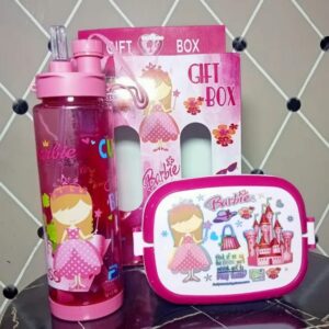 Kids 2-in-1 Lunch Box & Water Bottle Gift Set