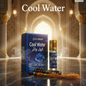 Al Jannah Roll-On Perfume – 6ml