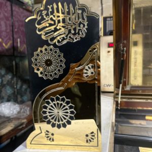 Wooden Wall Quran Stand – Premium Islamic Decor