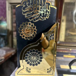 Wooden Wall Quran Stand – Premium Islamic Decor