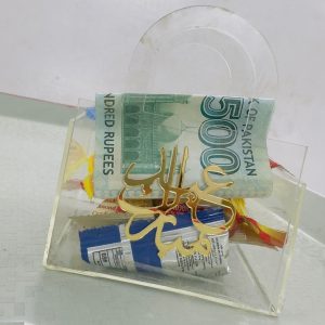 Customized Mini Bag – Perfect Eid Gift