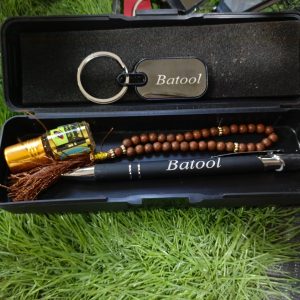 Customized Ramadan Gift Box – Tasbeeh, Ittar & More