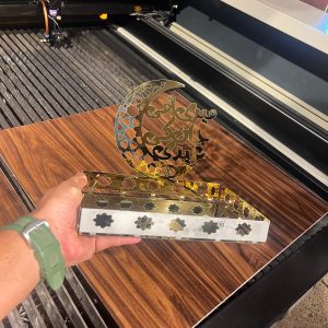 Ammi Ki Eidi Tray – Stainless Steel Gift Tray