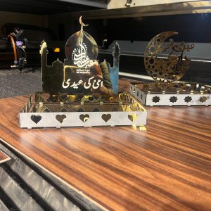 Ammi Ki Eidi Tray – Stainless Steel Gift Tray
