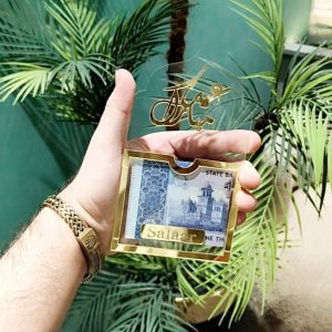 Customized Acrylic Eidi Envelope – Luxury Eid Gift