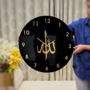 Customized Islamic Acrylic Wall Clock