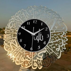 Customized Islamic Acrylic Wall Clock