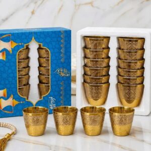 Zamzam Mini Glass Set – 12 Pieces