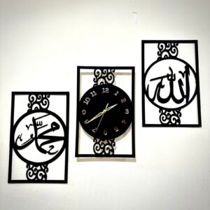 New Islamic 3-in-1 Wooden Wall Clock